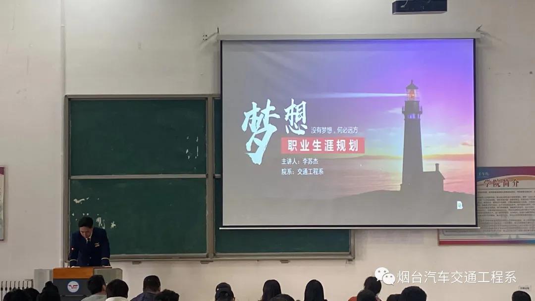 CE7B